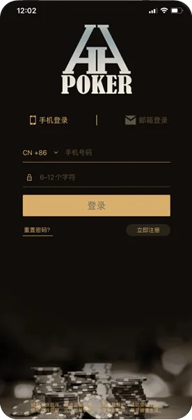 德扑圈德扑圈官网